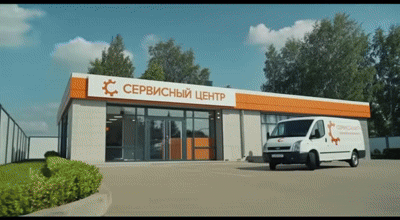 Замена прошивки